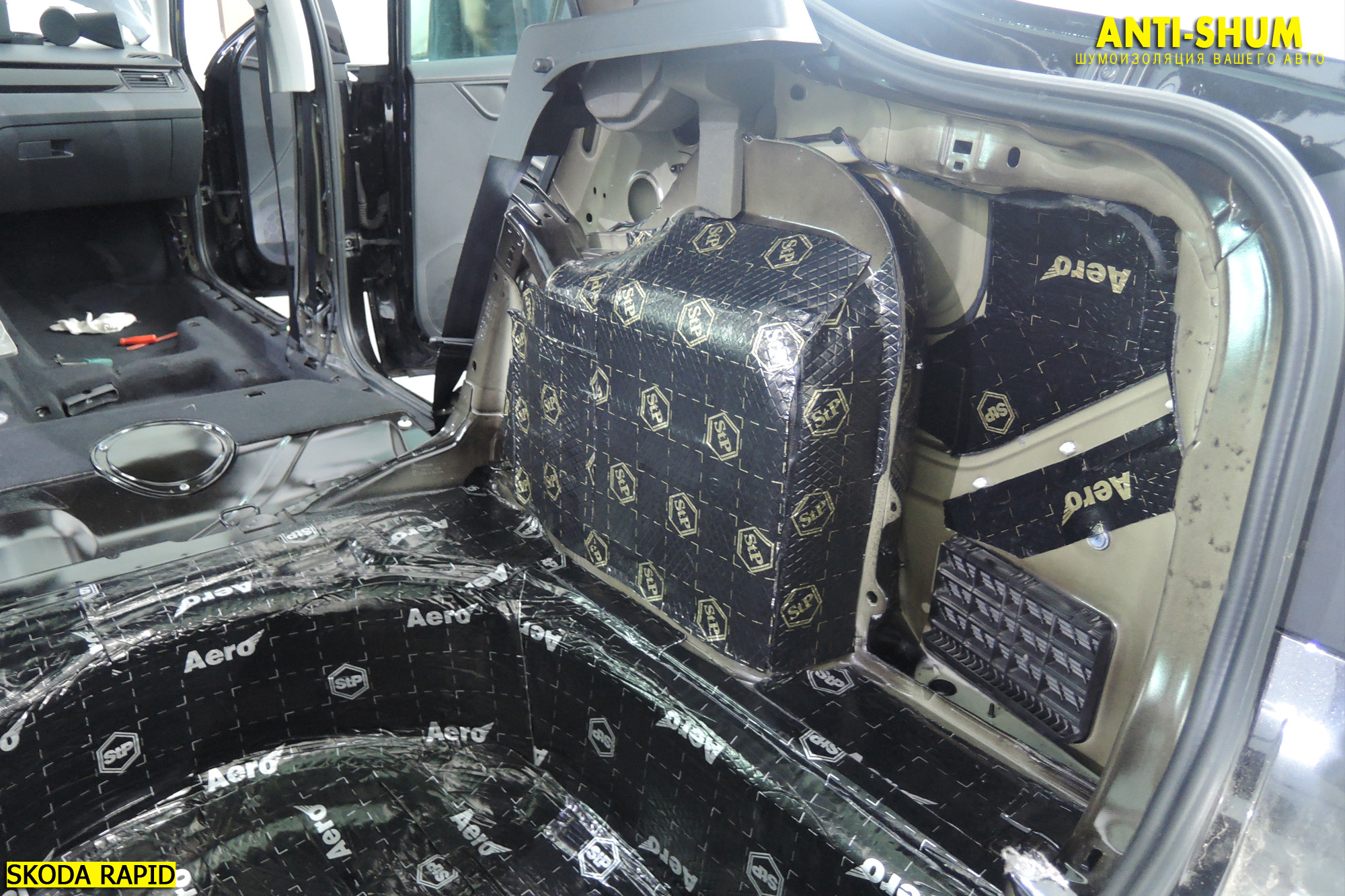 Шумоизоляция шкода рапид расчет материалов - 90 фото